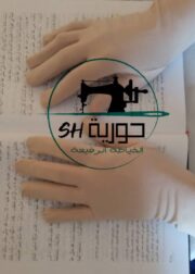 ⁦قفازات.⁩ - الصورة ⁦6⁩