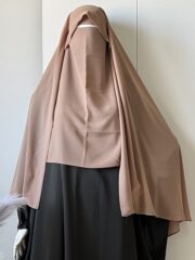 الخاشعة