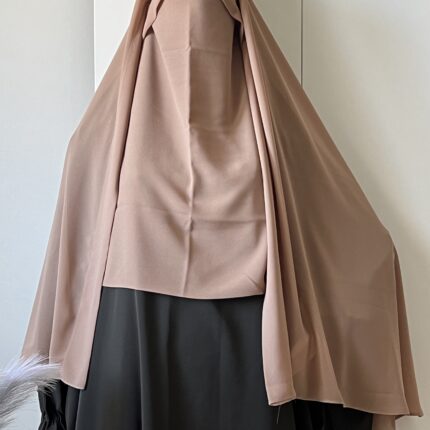 الخاشعة